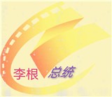 风行视频联想版免费版下载